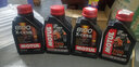 摩特（MOTUL）全合成機油 汽車潤滑油 維修保養(yǎng) 8100 X-CESS 5W-40  1L 曬單實拍圖