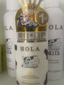 赫拉防曬霜水感雪顏防曬液牛奶美白防曬禮盒spf32pa+++ 防曬禮盒1套 曬單實(shí)拍圖