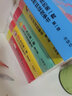 麗聲我的第一套自然拼讀故事書(shū)第一級至第五級套裝(點(diǎn)讀版配MP3)(專(zhuān)供) 曬單實(shí)拍圖