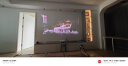 坚果投影O2纯三色激光超短焦投影仪家庭影院白天投墙（离墙22cm投百吋 2*10W音响 激光电视平替） 实拍图