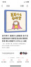 吉竹伸介：夏美什么都能變（“脫不下來(lái)啦”作者的親子互動(dòng)游戲繪本，低齡寶寶，夏美變變變） 曬單實(shí)拍圖