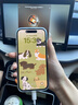 適用蘋果iPhone16數(shù)據(jù)線充電器線編織usb轉(zhuǎn)typec手機(jī)車載連接線 USB轉(zhuǎn)typec【蘋果16全系適用】 兩條1米【已有659568人購買】 曬單實(shí)拍圖