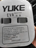 羽克（Yuke）浮板成人漂浮板兒童初學(xué)者浮力打水板背漂學(xué)游泳輔助專(zhuān)業(yè)裝備神器 藍灰A板+馬卡藍小號背漂 曬單實(shí)拍圖