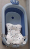 英氏（YEEHOO）嬰兒洗澡盆兒童浴盆折疊寶寶沐浴家用坐躺兩用加大加厚適用0-7歲 皇冠浴盆藍色+浴兜 曬單實(shí)拍圖