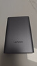 聯(lián)想（Lenovo）4TB 移動(dòng)硬盤(pán)F508 USB3.2Gen1  2.5英寸機械硬盤(pán) 筆記本電腦外接 文件照片備份外置存儲 曬單實(shí)拍圖
