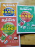 2026新星火英語小學(xué)英語語法單詞音標(biāo)進(jìn)階閱讀聽力課外分級強(qiáng)化訓(xùn)練快樂學(xué)小學(xué)生三四五六年級上下冊英語閱讀理解100篇專項(xiàng)訓(xùn)練習(xí)題人教版 【3本套】語法+單詞+音標(biāo) 曬單實(shí)拍圖