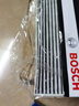博世（BOSCH）濾清器/濾芯器/適用一汽大眾斯柯達(dá)套裝 17至22款新邁騰 探岳 途岳（1.8T2.0T） （三濾 機(jī)油濾芯+空氣濾芯+空調(diào)濾芯） 曬單實(shí)拍圖