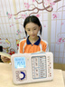 多功能時間管理器小學(xué)生鬧鐘時鐘可視化計時器自律神器兒童學(xué)習(xí)專用鬧鐘智能新款學(xué)生專用起床神器 智能語音款-天空藍 打卡紙x15 曬單實拍圖