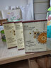 仙彌洋甘菊面膜舒緩補(bǔ)水敏感肌膚易過(guò)敏護(hù)膚品舒潤(rùn)角質(zhì)層女提亮膚色 一盒裝【10片】 曬單實(shí)拍圖