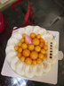 派悅坊0蔗糖生日蛋糕栗香紅茶栗子木糖醇動(dòng)物奶油甜品同城配送北京上海 8英寸 適合6-9人食 曬單實(shí)拍圖