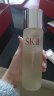 SK-II神仙水230ml精华液护肤品套装sk2化妆品礼盒生日礼物送女友 实拍图