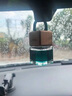 朗龍汽車(chē)香水高檔持久淡香車(chē)載香水車(chē)內(nèi)進(jìn)口精油車(chē)用掛飾車(chē)載香薰網(wǎng)紅 魔方系列-發(fā)現(xiàn) 濃香 5.8ml 1瓶 曬單實(shí)拍圖