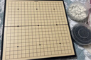 得力（deli）磁石圍棋五子棋便攜折疊棋盤(pán)學(xué)生教學(xué)入門(mén)棋子互動(dòng)休閑聚會(huì )游戲 【老師推薦】特大19路圍棋五子棋 曬單實(shí)拍圖
