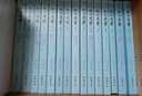 【隨書贈明信片】汪曾祺全集精品集 套裝4冊 人間草木+人間有味+人間邂逅+人生有趣 作品集名家精選散文集隨筆 鳳凰新華書店旗艦店 曬單實拍圖