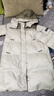 鴨鴨（YAYA）佟麗婭同款長(zhǎng)款羽絨服女25年冬季新款運(yùn)動(dòng)外套時(shí)尚保暖白鴨絨外套 月光白色 L (140-170斤) 曬單實(shí)拍圖