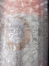 國光50%矮壯素抑靈棉花小麥玉米防止瘋長(cháng)徒長(cháng)控旺生長(cháng)調節劑 500g 曬單實(shí)拍圖