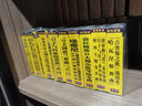 圣桑b小調(diào)第三小提琴協(xié)奏曲輔導(dǎo)教學(xué)（2VCD+CD） 曬單實(shí)拍圖