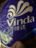 维达（Vinda）有芯卷纸 蓝色经典4层200克*10卷 厚韧卫生纸 卷筒纸 实拍图