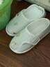 咕羊羊咕羊羊孕婦月子鞋夏8月份9月薄款透氣產(chǎn)后包跟孕婦防滑坐月子拖鞋 【紗布網(wǎng)眼】哈梨羔羊 36 曬單實(shí)拍圖