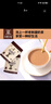 絲郎刀客新疆特產(chǎn)老新疆經(jīng)典原味奶茶25克16袋 咸味獨立小包裝原味奶茶400g*2袋 曬單實(shí)拍圖
