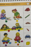 逻辑狗4-5岁男女孩儿童卡片早教机玩具幼儿园思维逻辑训练生日礼物 实拍图
