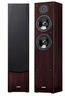 雅馬哈YAMAHA NS-F51 5.1家庭影院音箱音響套裝家用客廳電視8K木質(zhì)落地組合影院 F51胡桃木色(主音箱一對） 曬單實(shí)拍圖