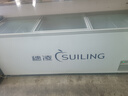 穗凌（SUILING）商用冷凍展示柜臥式玻璃推拉門(mén)冰柜速凍雪糕柜冷藏冷凍轉換超市便利店奶茶店冰箱雪柜全冷藏全冷凍 WD4-668G丨 雙壓縮機 2.07米丨玻璃推拉 曬單實(shí)拍圖