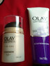 玉蘭油（OLAY）多效修護霜+細滑煥膚潔面乳透亮懶人霜潔凈油脂四季柔嫩 曬單實(shí)拍圖