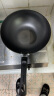 苏泊尔SUPOR 铸铁真不锈健康无涂层铁锅30cm炒菜锅EC30LF01 实拍图