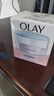 玉蘭油（OLAY）白里透紅面霜健康嫩白潤(rùn)膚霜防曬霜 潤(rùn)膚霜50g(新款) 曬單實(shí)拍圖