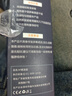 手機(jī)屏幕疏油層修復(fù)液納米疏水涂層iPad平板電腦防指紋清潔劑鍍膜 1瓶裝/18ml 曬單實(shí)拍圖