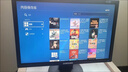 PlayStationSony/索尼PS4 VR 3D眼鏡體感游戲機一體機PS5 虛擬現實頭盔 一代攝像+一代VR 曬單實拍圖
