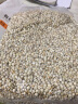 硃碌科 有机薏米1500g东北杂粮小粒薏米薏苡仁薏仁米3斤 真空装粗粮 实拍图