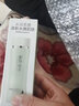 名蔻店真麗斯化妝品植物精萃粹春夏秋冬柔膚補水潤澤學(xué)生護膚品套裝女 水潤保濕乳液/120ml 曬單實(shí)拍圖