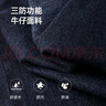 駱駝（CAMEL）三防直筒牛仔褲男士款寬松彈力戶(hù)外休閑百搭長(cháng)褲子春秋M13CAJB094 曬單實(shí)拍圖