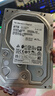 西部數(shù)據(jù)（WD）8TB 企業(yè)級(jí)機(jī)械硬盤(pán)DC HA340 SATA 7200轉(zhuǎn)256MB CMR垂直 服務(wù)器硬盤(pán) 3.5英寸WUS721208BLE6L4 曬單實(shí)拍圖