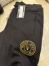 VERSACE JEANS COUTURE范思哲【禮物】男士刺繡休閑運動(dòng)褲 曬單實(shí)拍圖