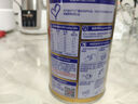 貝因美菁愛嬰幼兒奶粉150g 便攜 含乳鐵蛋白+益生菌+DHA 1段150g+圍兜+濕巾 曬單實(shí)拍圖