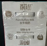 經(jīng)典全集《保羅·塞尚》CEZANNE油畫書籍世界大師作品精選印象派西方繪畫藝術(shù)畫冊高清原作 曬單實拍圖
