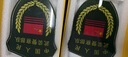 先路 創(chuàng)意老兵紀(jì)念品擺件軍旅用品模型制作士兵服役留念送戰(zhàn)友兄弟班長軍人禮品水晶玻璃獎牌刻字 曬單實(shí)拍圖