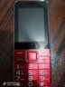 靜元閣專(zhuān)賣(mài) 守護(hù)寶中興K288 定制保密版 全網(wǎng)通4G學(xué)生老人手機(jī) 超長(zhǎng)待機(jī)雙卡雙待直板按鍵便宜備用手機(jī) 紅色（全網(wǎng)通4G卡版） 曬單實(shí)拍圖