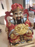 錦呈祥高端全銅財(cái)神爺擺件招財(cái)納福旺財(cái)進(jìn)寶家用客廳供奉文財(cái)神公司 貼金財(cái)神-30# 曬單實(shí)拍圖
