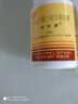 [培菲康]雙歧桿菌三聯(lián)活菌膠囊 0.21g*36粒 10盒裝 曬單實(shí)拍圖