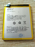 能點(diǎn) oppor9手機電池適用R7A57/A59/A53/r9splus大容量電池 oppoA57電池【拆機工具】 曬單實(shí)拍圖