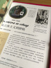 把畢加索博物館帶回家（畢加索基金會權(quán)威審定，邊玩邊學(xué)的互動藝術(shù)桌面游戲） 曬單實拍圖