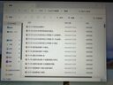 CAD視頻教程autocad2018/2016機(jī)械圖室內(nèi)設(shè)計施工零基礎(chǔ)自學(xué)教程培訓(xùn)課程 CAD全套視頻教程+練習(xí)素材(在線觀看，可下載) 曬單實(shí)拍圖