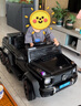 SVNCK奔馳大g兒童電動(dòng)汽車(chē)四輪遙控越野玩具車(chē)可坐大人雙人周歲生日 六輪紅色旗艦【皮座+橡膠軟輪】 TV游戲功能+電子助力+雙油門(mén) 曬單實(shí)拍圖