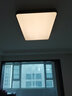 飛利浦（PHILIPS）LED吸頂燈全屋燈具套餐大廳客廳燈全屋燈具燈飾悅軒 【兩室一廳B】遙控120W+36W+36W 曬單實(shí)拍圖