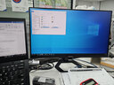 飛利浦（PHILIPS） 32英寸2K電腦顯示器 iPS硬屏 100Hz窄邊框 HDR10技術 游戲辦公學習娛樂屏 32E1N3500 愛眼不閃屏 低藍光 閱讀模式 HDMi+DP 曬單實拍圖