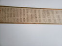 手撈坊 國學(xué)啟蒙經(jīng)典字帖三字經(jīng)百家姓千字文手抄全篇臨摹長卷毛筆字帖文征明楷書兒童初學(xué)書法套裝 弟子規(guī)全文長卷(畫卷款)35*344cm 莫蘭迪鋼筆式毛筆套裝 曬單實(shí)拍圖